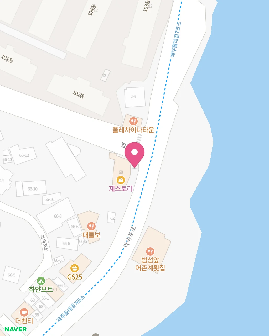 제스토리 매장 위치 지도. 서귀포시 막숙포로 60, 법환포구 앞