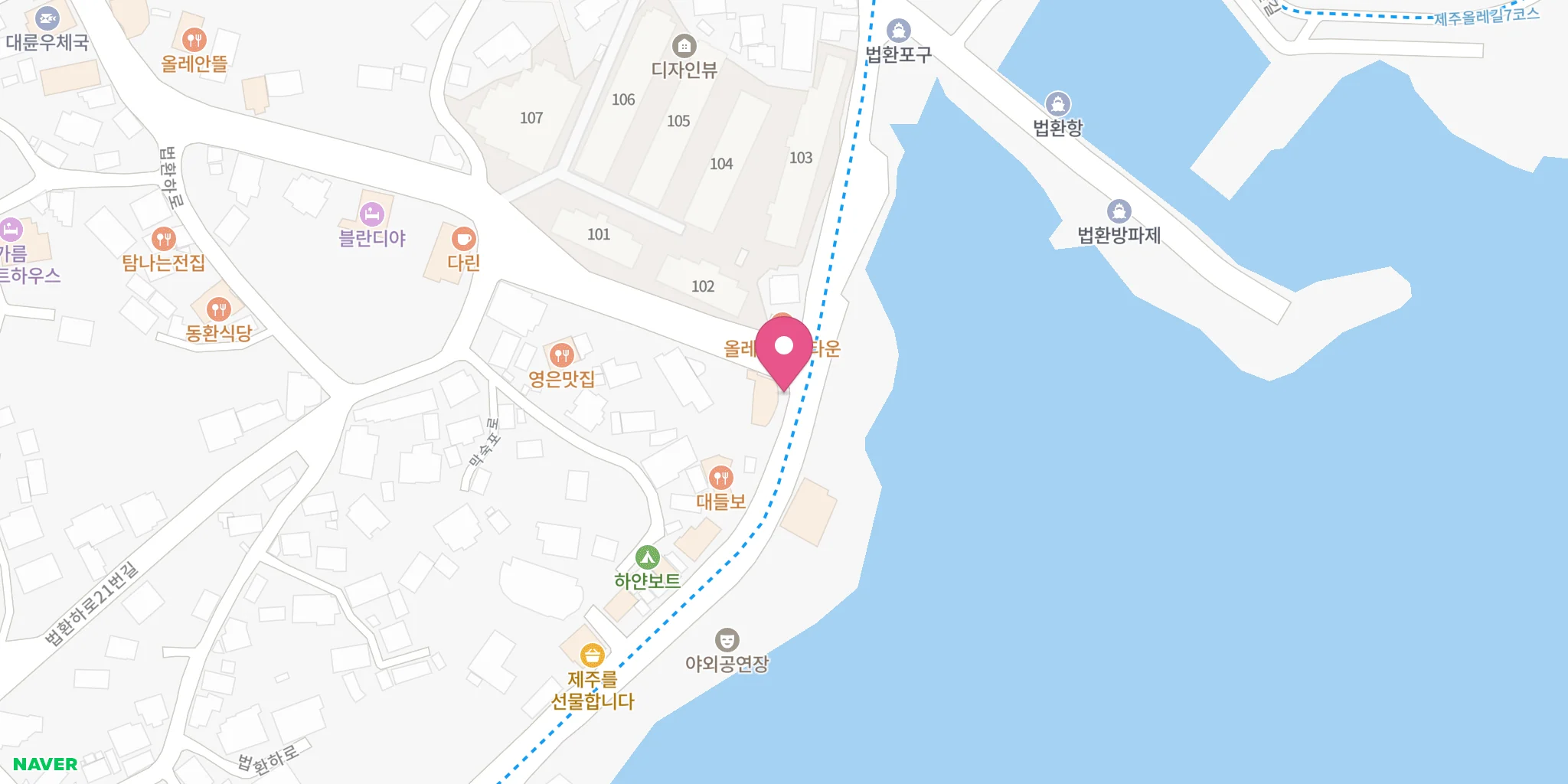 제스토리 매장 위치 지도. 서귀포시 막숙포로 60, 법환포구 앞 해안가